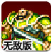 中欣晶圆，冲刺北交所IPO