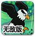 kiayun手机版登录桌面版客户端