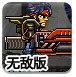 kiayun手机版登录客户端