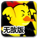 美债突遭警告，发生了什么？美政府“停摆”第11天，特朗普下令