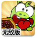 停牌！600243，筹划易主