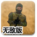 近34亿！A股再现“天价离婚案”，神州数码控制权或生变