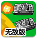 天津金融监管局：推动构建有效科技保险信息及数据共享机制 深入推进保险机构与科技型企业精准对接
