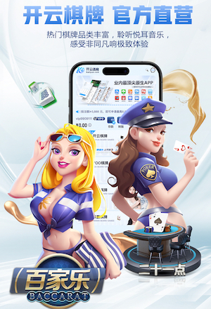 kiayun手机版登录